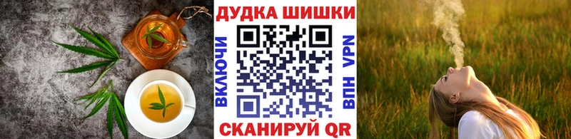 Еда ТГК марихуана  где продают наркотики  Гороховец 