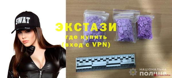 индика Белокуриха
