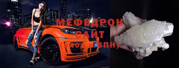 индика Белокуриха