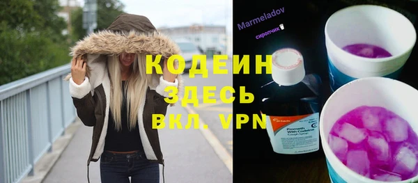 стаф Белоозёрский