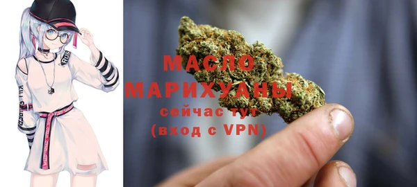стаф Белоозёрский