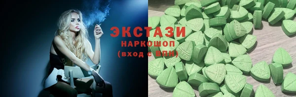 стаф Белоозёрский