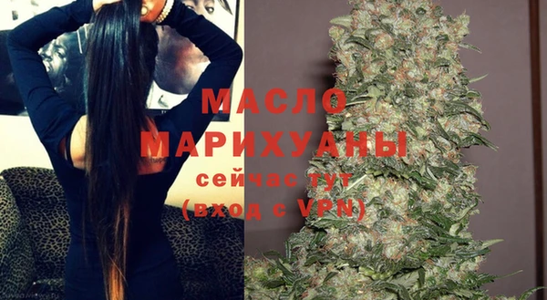 стаф Белоозёрский