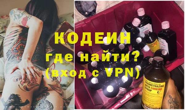 стаф Белоозёрский