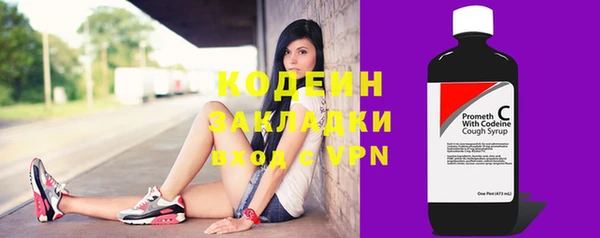стаф Белоозёрский