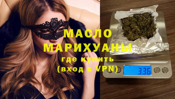 стаф Белоозёрский
