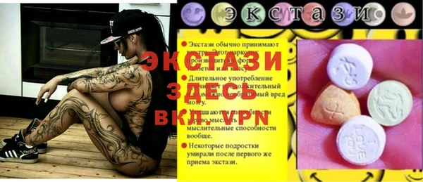 индика Белокуриха
