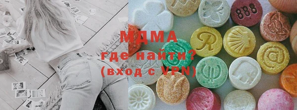 стаф Белоозёрский