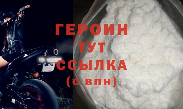 индика Белокуриха