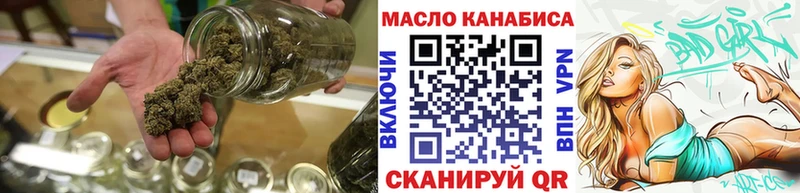Дистиллят ТГК жижа  наркота  Гороховец 